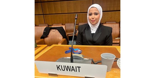 الكويت تؤكد التزامها الثابت بمبادئ اتفاقية الأمم المتحدة لمكافحة الفساد