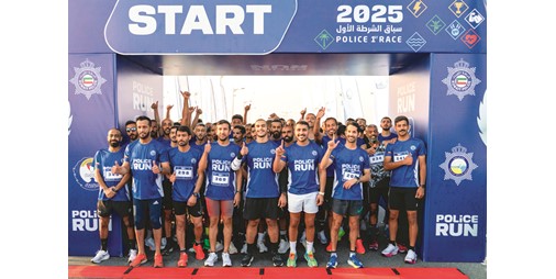 «سباق الشرطة الأول».. رسالة رياضية لتعزيز الوعي الصحي