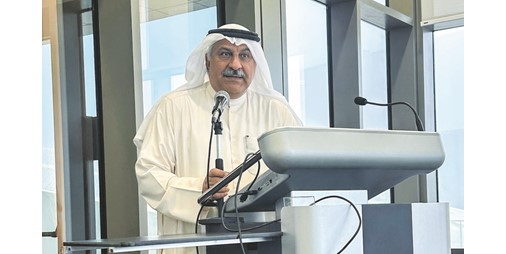 «دراسات الجزيرة العربية» ينظّم ملتقى «التعليم والمستقبل الرقمي»