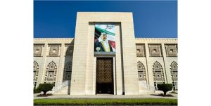 الكويت ترحب بتوقيع اتفاق الدوحة الإطاري للسلام بين حكومة الكونغو وتحالف نهر الكونغو