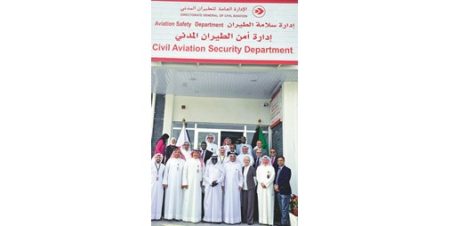 «إيكاو»: إنجازات «الطيران المدني» أثبتت تطور مستوى المفتشين الكويتيين