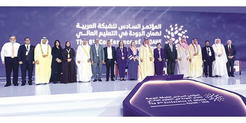 جاسم العلي: مؤتمر الشبكة العربية لضمان الجودة في التعليم العالي منصة مهمة لتبادل الخبرات