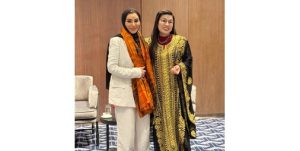 عقيلة رئيس وزراء فيتنام زارت مدرسة أسماء بنت يزيد الأنصارية