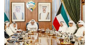 تنظيم «التجارة الرقمية» ورقابة على «التموين»