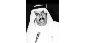 وداعاً الوالد سعد الطامي..رحل من سكن في قلبه الوطن.. بقلم: أستاذ القانون د.سعود الطامي