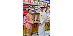 الكويت تشارك في السوق الخيري لنادي النساء الدولي في إندونيسيا