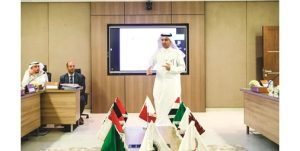 مركز البحوث لدول الخليج يناقش إستراتيجيات تعليم وتعلم اللغة الإنجليزية بالمرحلة الابتدائية