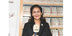 بالفيديو.. الشاعرة أفراح المبارك: أهم ما يميز الشعر أنه يحملنا في عالم الخيال ويحلّق بنا في أفلاك عالية وواسعة
