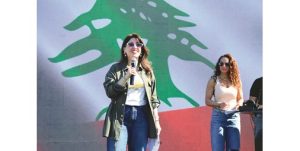 القائم بأعمال السفارة اللبنانية: ندعم كل نشاط يعكس الصورة المشرقة للبنان الرسالة والحضارة والسلام