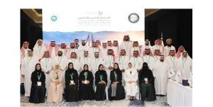 «التطبيقي» شاركت في الاجتماع الـ 21 لعمداء القبول والتسجيل الخليجي بالبحرين