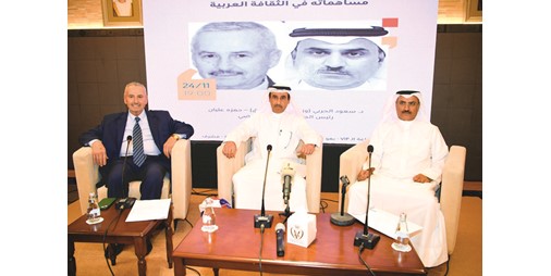 أحمد مشاري العدواني.. قامة ثقافية رائدة حملت الهم الخليجي والعربي في شعره