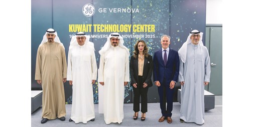 جذب الاستثمارات الخارجية وتحسين بيئة الأعمال