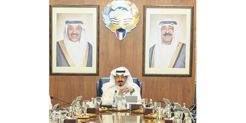 تقرير دوري عن العلاج بالخارج