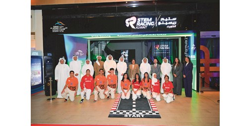 «الموهبة والإبداع»: تمكين الشباب وبناء قدراتهم في مجالات الهندسة والابتكار