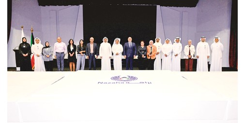 بالفيديو.. المزيني: نهدف إلى تمكين الجهات الإعلامية من صياغة إستراتيجية «نزاهة» المقبلة