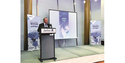 16 ألف سائح كويتي زاروا روسيا في 2024