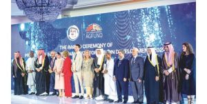 الصندوق الكويتي للتنمية في مدريد: احتفاء دولي بمشاريع حماية المحيطات والحياة البحرية