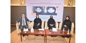 الفياض: دور الجوائز نقل المبدع من القلق إلى الثقة الواعية