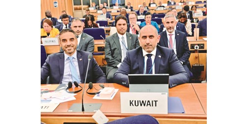 مبارك اليوسف يترأس وفد الكويت المشارك في دورة الجمعية العمومية للمنظمة البحرية