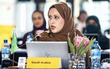 مجلس شؤون الأسرة يرأس وفد المملكة في الاجتماع الوزاري لمجموعة عمل تمكين المرأة