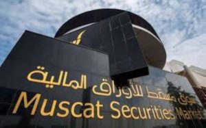 أفضل مستوى منذ 2017.. بورصة مسقط تخترق 5600 نقطة