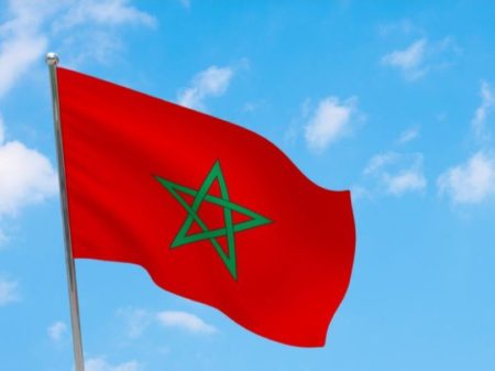 بنك المغرب للمغاربة: احذروا من عمليات احتيال مالي عبر مكالمات ورسائل