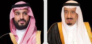 خادم الحرمين وولي العهد يعزيان رئيس جمهورية ألبانيا في وفاة رئيس الوزراء الأسبق