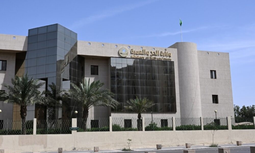 إطلاق خدمة العمرة المباشرة بدون مكاتب خارجية