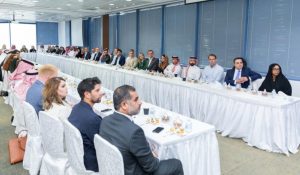 رفع التبادل التجاري