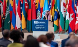 وزير الثقافة يشارك في الدورة الـ43 للمؤتمر العام لمنظمة اليونسكو في أوزبكستان