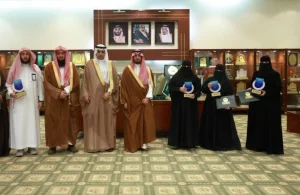 محافظ الخرج يُكرّم المدارس الحاصلة على جوائز التميّز – أخبار السعودية