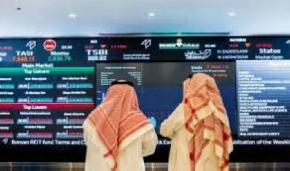 الأسهم تفقد 142 نقطة.. المؤشر عند 11,257 – أخبار السعودية