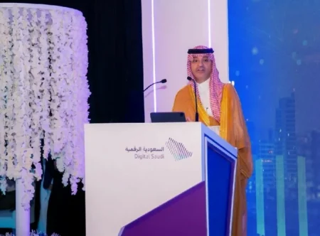 نيابةً عن وزير الإعلام.. المغلوث يطلق المنصة الرقمية للتواصل الدولي في ملتقى الحكومة الرقمية – أخبار السعودية