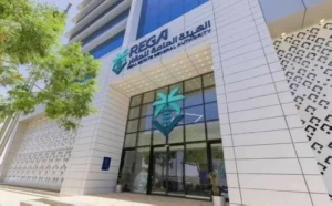 لائحة تملك غير السعوديين للعقار.. «عكاظ» تنشر التفاصيل – أخبار السعودية