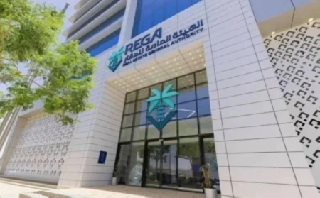 لائحة تملك غير السعوديين للعقار.. «عكاظ» تنشر التفاصيل – أخبار السعودية