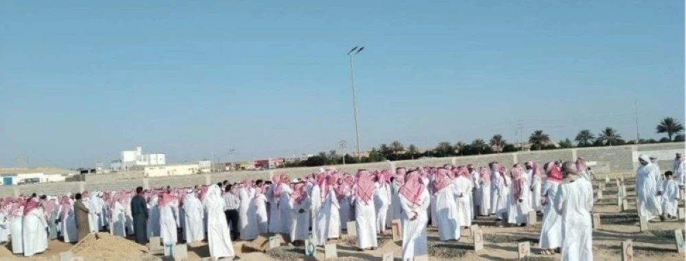 الوجه تشيّع التربوي العقيص – أخبار السعودية