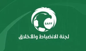 قرارات لجنة الانضباط: غرامات وإيقافات لأندية الدوري السعودي