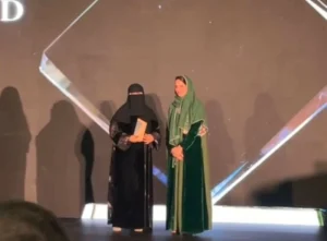 منتدى النساء المبدعات يكرّم عائشة الشبيلي ضمن نخبة من مختلف دول العالم – أخبار السعودية