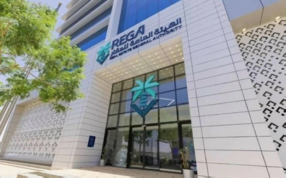 إتاحة إخلاء العقار السكني لاستخدام المؤجّر أو أحد أقاربه – أخبار السعودية