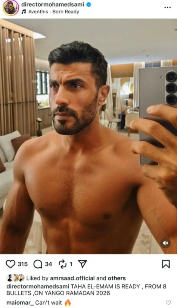 «من الإخراج إلى التمثيل».. سامي يقتحم الدراما بشخصية «طه الإمام» – أخبار السعودية