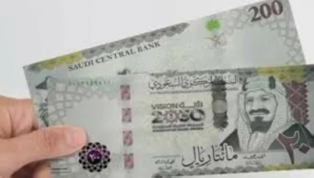 مصر: 12.30 متوسط سعر الريال السعودي – أخبار السعودية