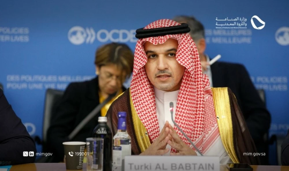 البابطين: السعودية تستكشف موارد معدنية بنحو 9.4 تريليون ريال – أخبار السعودية