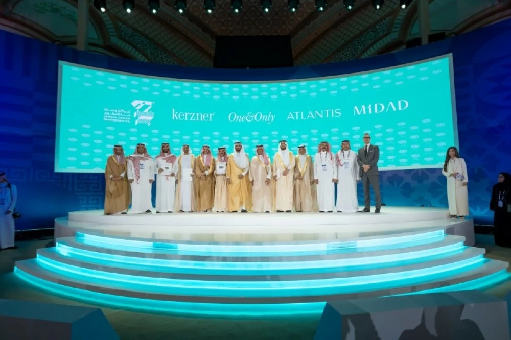 شركة وسط جدة للتطوير توقّع شراكة لتطوير فندقي «أتلانتس» و«ون آند أونلي» في وجهة وسط جدة – أخبار السعودية