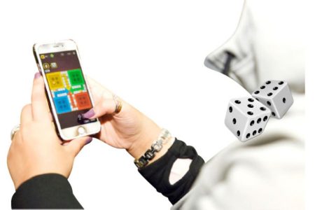 مجانين لودو ستار