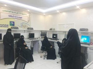 الحازمي تحدت الإعاقة لتصبح مدربة معتمدة في الحاسب الآلي