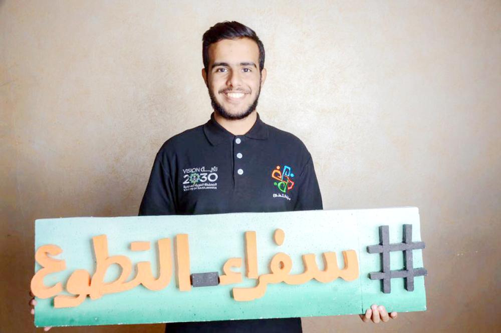 شباب: لا نبحث عن مقابل.. ومساعدة المحتاج مسعانا الوحيد