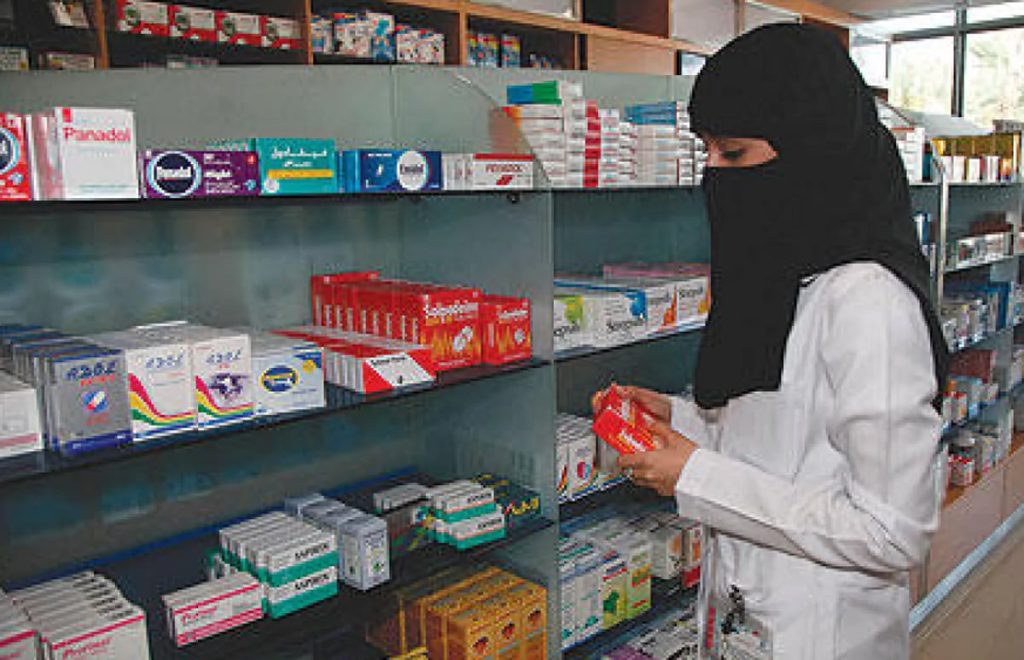 مستشار بوزارة الصناعة: توطين الصناعات الدوائية سيخلق طلبا مستداما من الجهات الحكومية