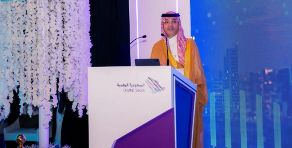 وزارة الإعلام تطلق المنصة الرقمية للتواصل الدولي في ملتقى الحكومة الرقمية