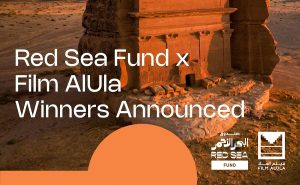 إعلان المشاريع الفائزة في منح دعم الأفلام الإبداعية للعام الثالث على التوالي