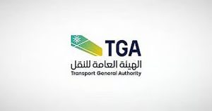 ضبط خلال أسبوع 1071 مخالفًا لممارستهم نشاط نقل الركاب دون ترخيص